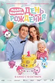 Порно Русская Озвучка Увидела
